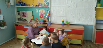 День родного языка День родного языка.