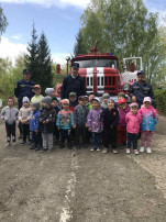 День пожарной охраны День пожарной охраны.