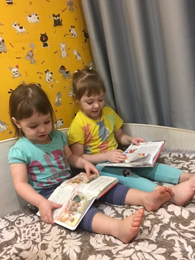 читаем книги всей семьей читаем книги всей семьей.