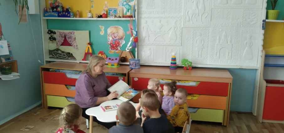 День родного языка День родного языка.