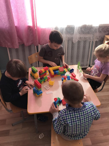 Город будущего Город будущего.