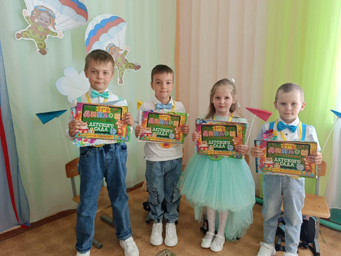 Выпускной Выпускной.